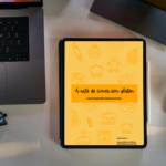 USP e-book